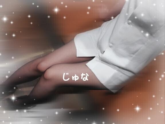 愛にきて