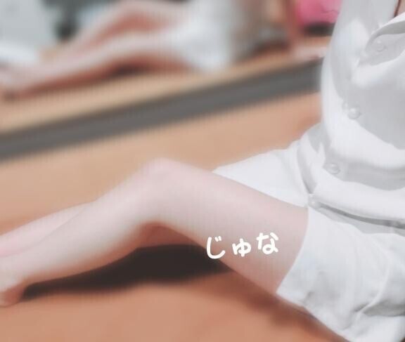 出勤