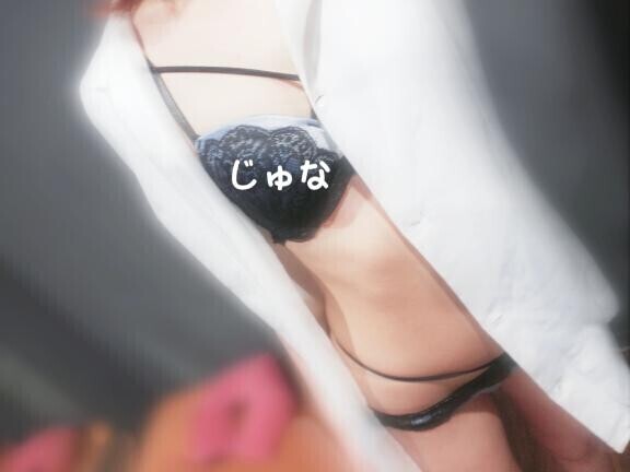 出勤