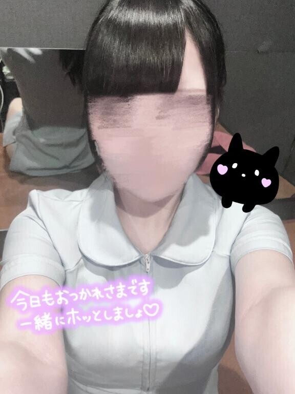 出勤?