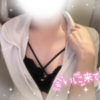 椿姫　せりな