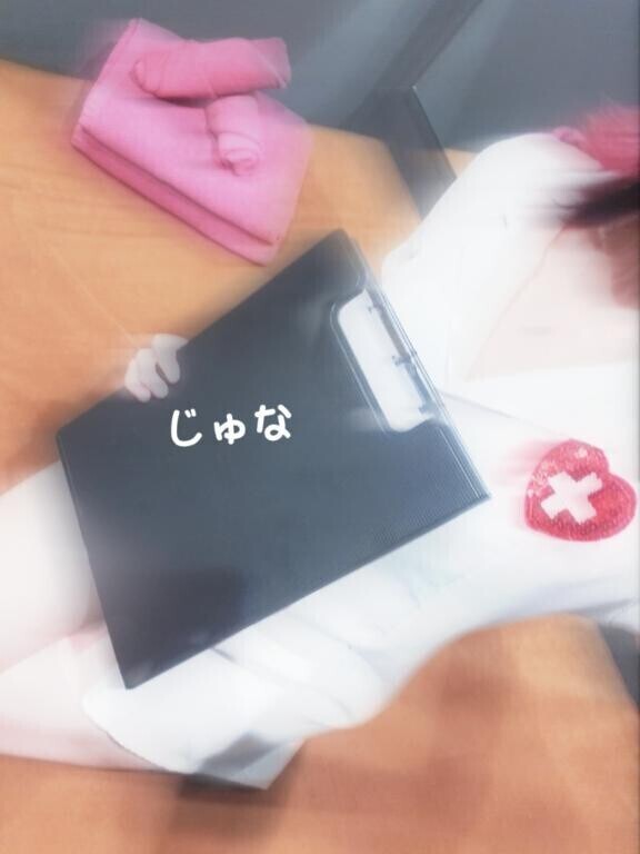 出勤