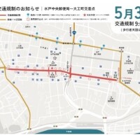 伊東　あかり