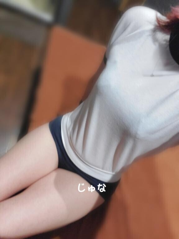 出勤