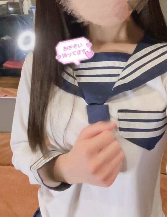 ゆっくり休んでね