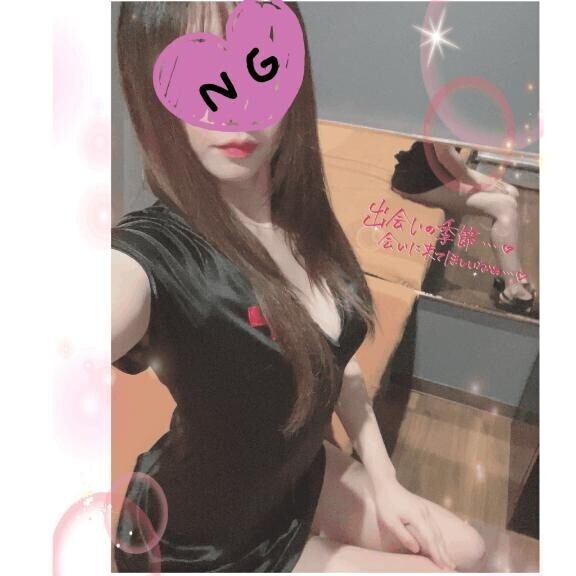 お疲れ様です！
