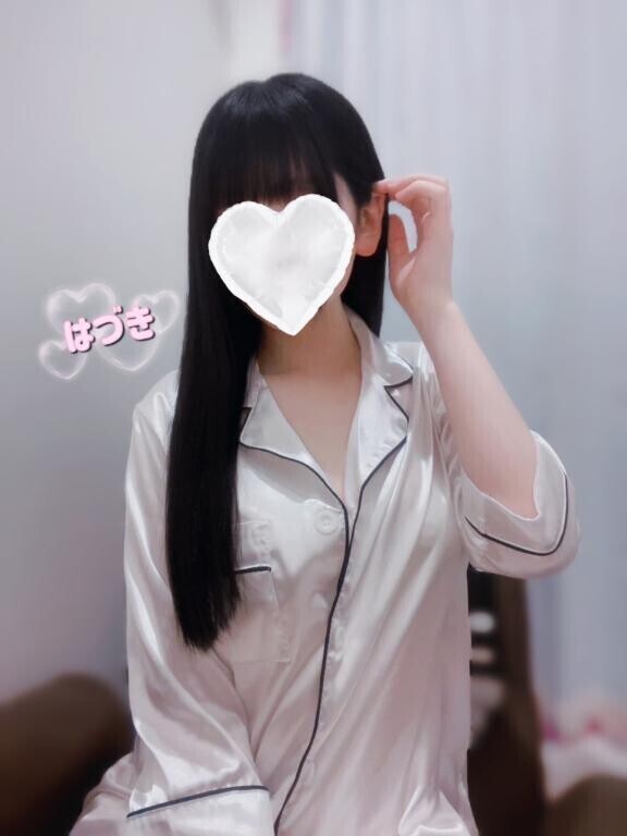 幸せな一日になりますようにっ！
