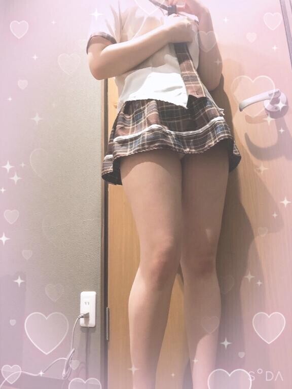 ありがとう?