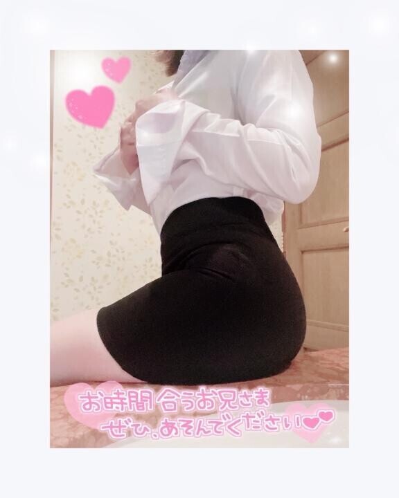 出勤?