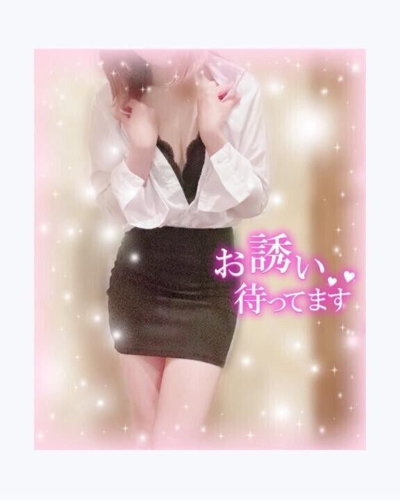 出勤?