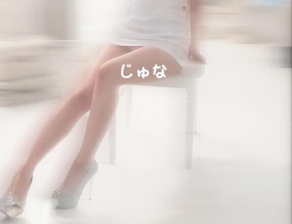 出勤