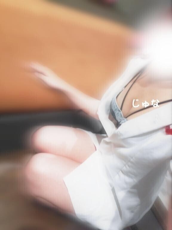 出勤
