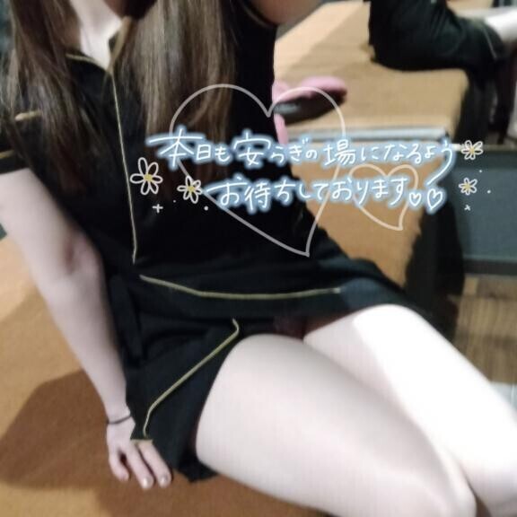 おはようございます?