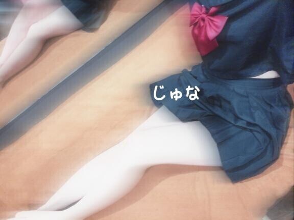出勤