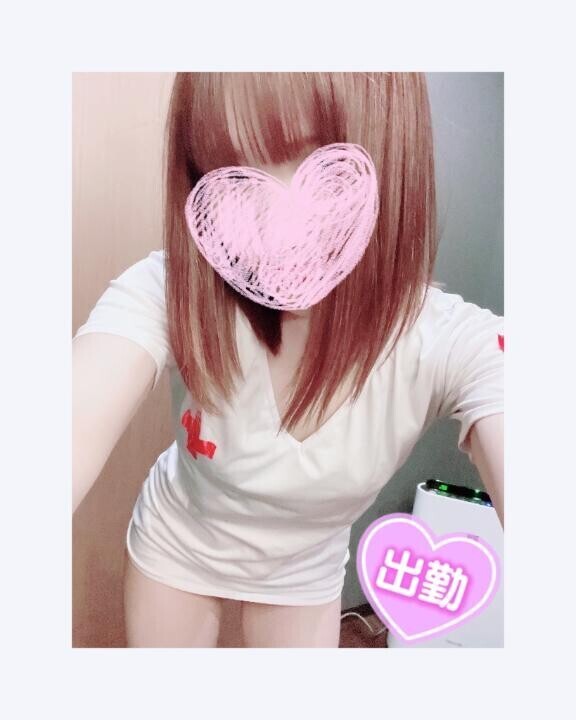 出勤?