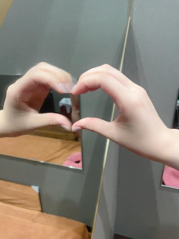 愛