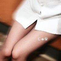 葉山　じゅな