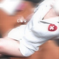 葉山　じゅな
