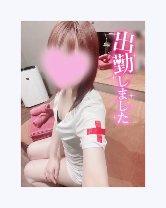 出勤?
