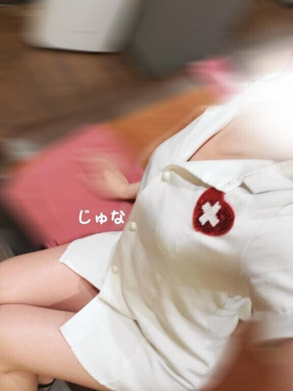 出勤