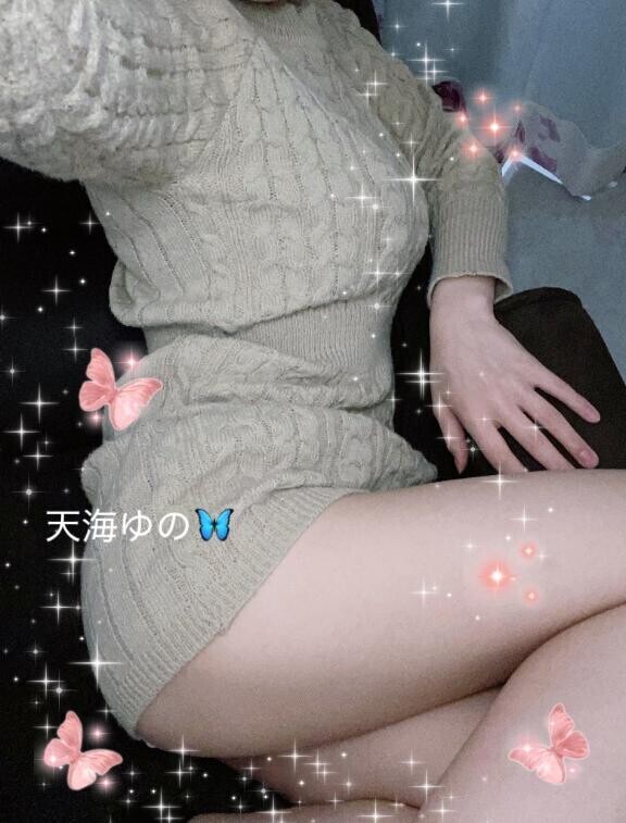 よろしくねっ?