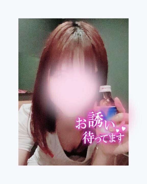 出勤?