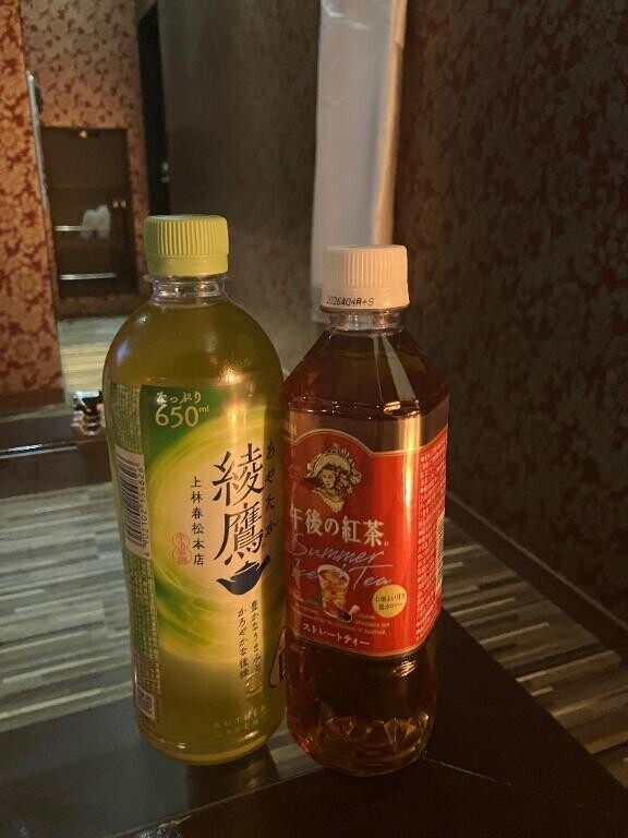お礼?