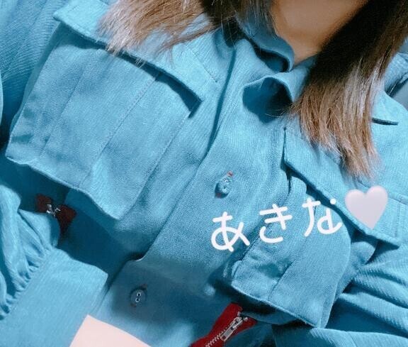 [お題]from:役所行ってくるさん
