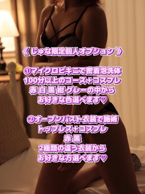 はやいね
