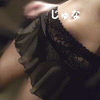 葉山　じゅな