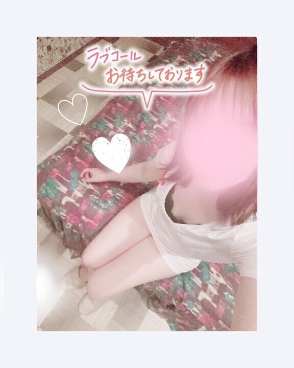出勤