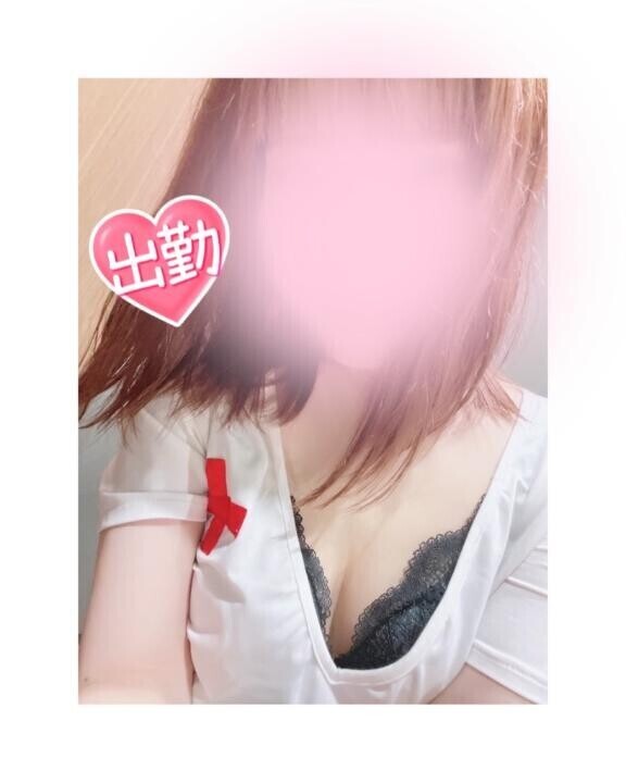 出勤
