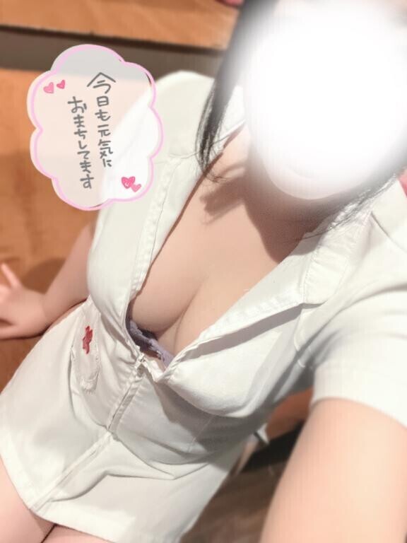 今日もありがとう?