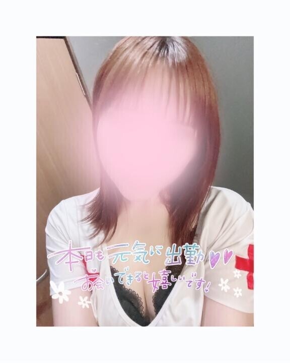 出勤