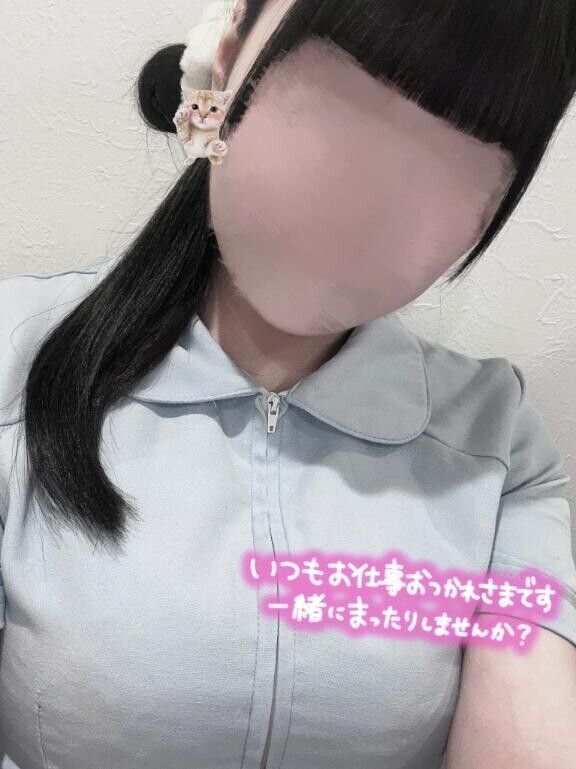 ありがとうございます?