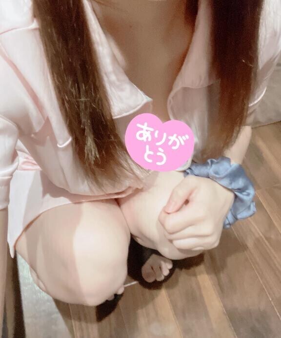 嬉しい?
