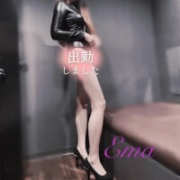 泉　えま