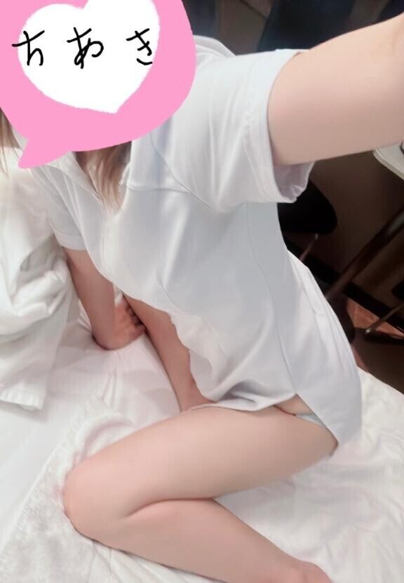 予定