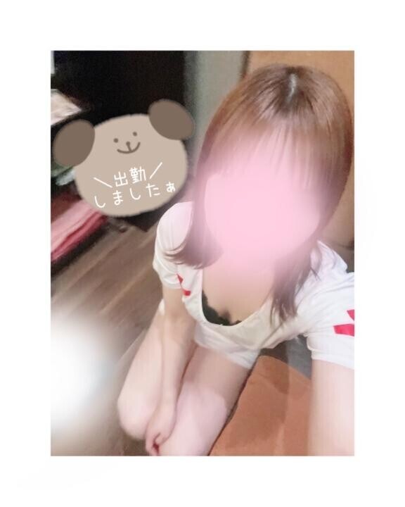 出勤