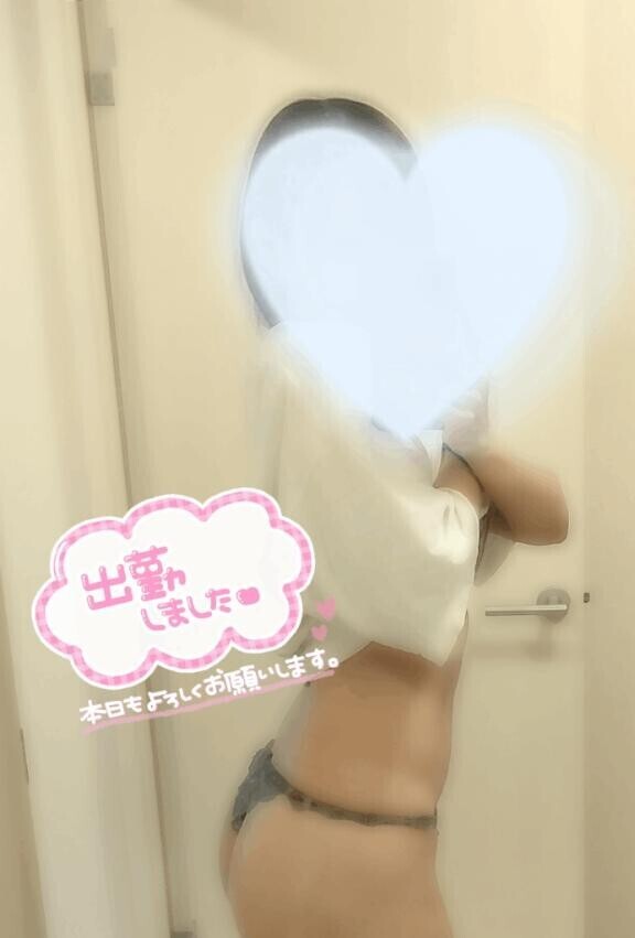 おはよございます！
