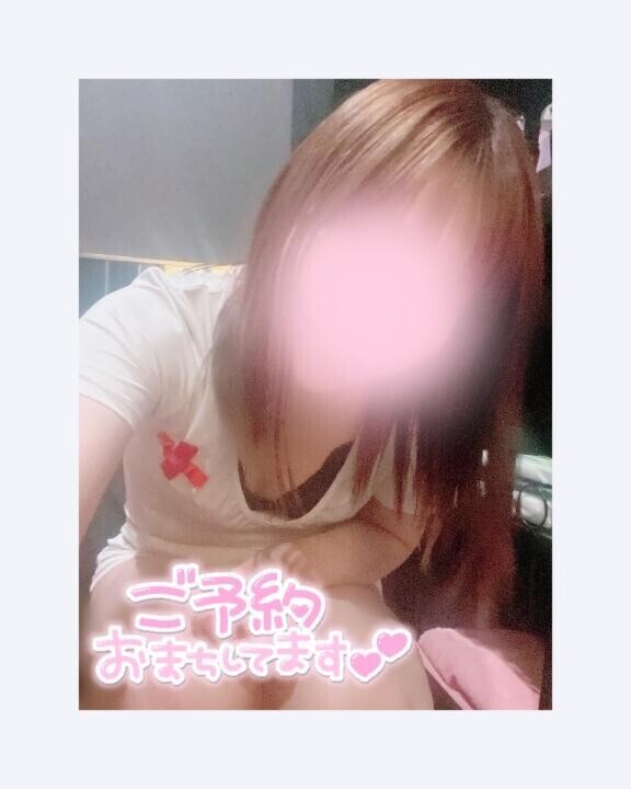 出勤