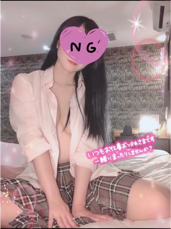お疲れ様です！