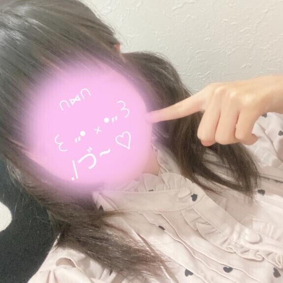 おはようございます.?.?りいなです.?