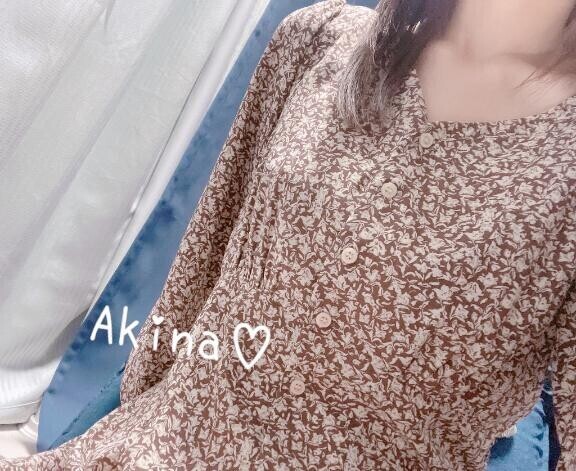 あっという間に