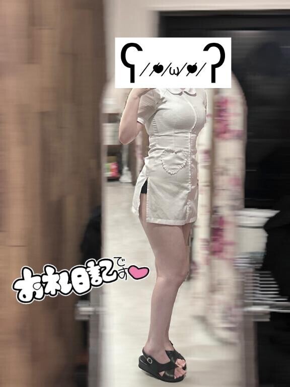 10/11店舗80分I様?