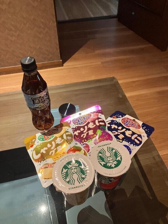 あま～いひととき?