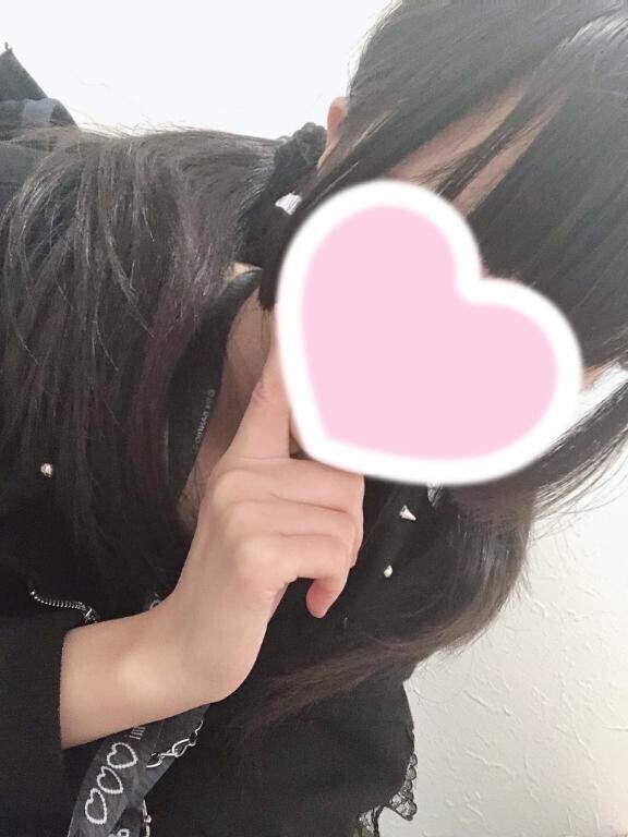 ?本日ありがとうございました?