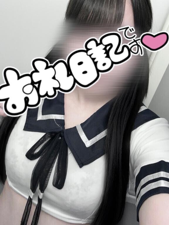 11/9マリンブルー120分Ｔ様?