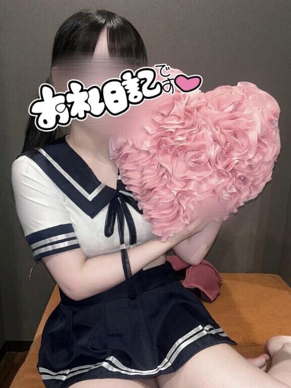 11/9ドマーニ80分Ｋ様?