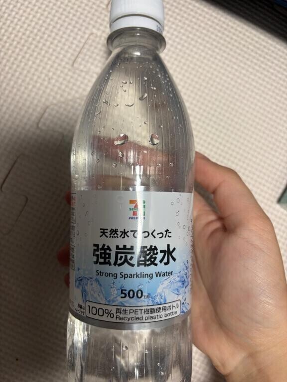 ダイエットしたい！